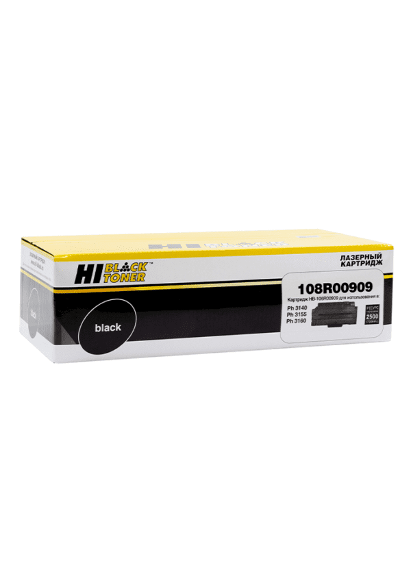 Картридж Hi-Black (HB-108R00909) для Xerox Phaser 3140-3155-3160, 2,5K