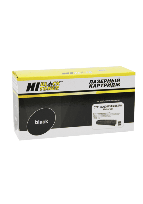 Картридж Hi-Black (HB-C7115A-Q2613A-Q2624A) для HP LJ 1200-1300-1150, Универсальный, 2,5K