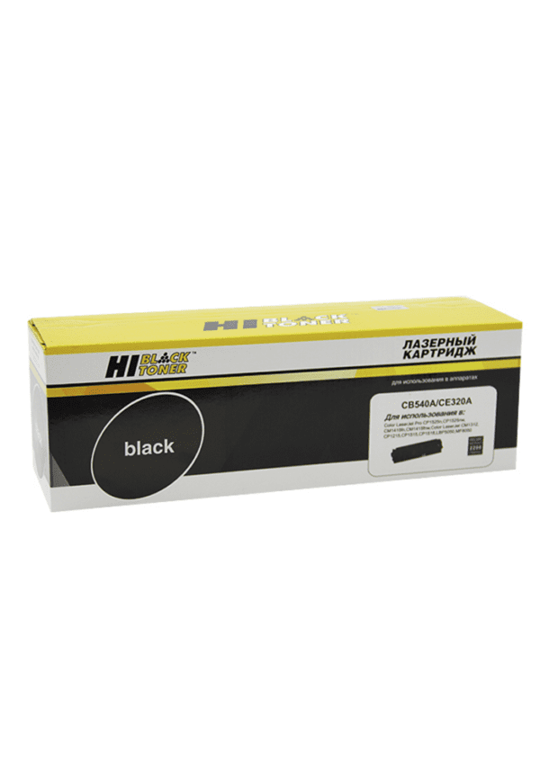 Картридж Hi-Black (HB-CB540A-CE320A) для HP CLJ CM1300-CM1312-CP1210-CP1525, Bk, 2,2K