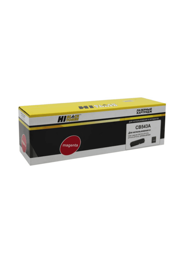 Картридж Hi-Black (HB-CB543A) для HP CLJ CM1300-CM1312-CP1210-CP1215, M, 1,4K