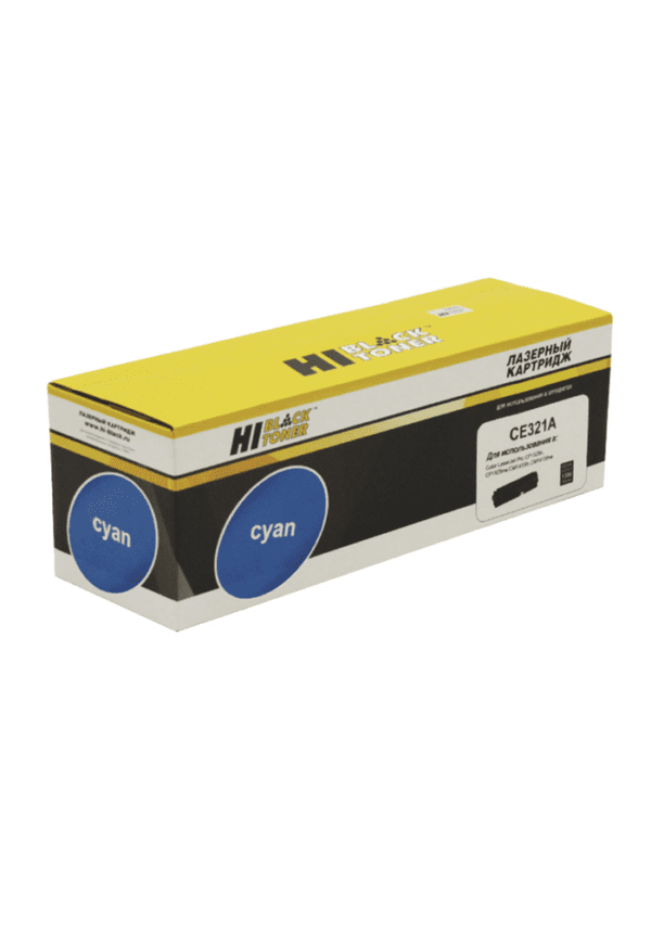 Картридж Hi-Black (HB-CE321A) для HP CLJ Pro CP1525-CM1415, № 128A, C, 1,3K